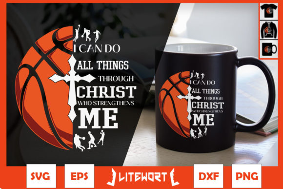 Christian Basketball I Can Do All Things